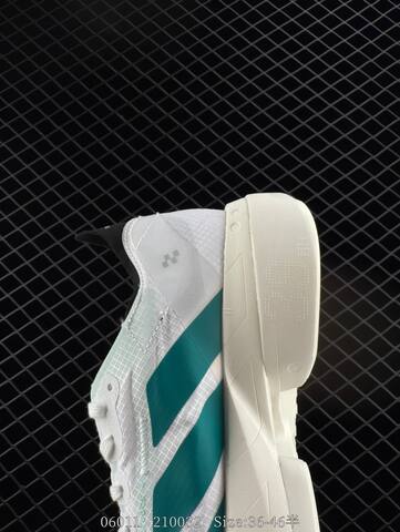 Adidas Adizero Adios Pro 4M Flywire Zoom JR Lifestyle (BS-78421)