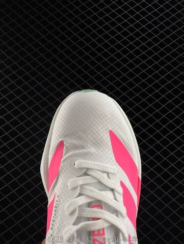 Adidas Adizero Adios Pro 4 2025 Adidas Adidas A Lifestyle (BS-78341)