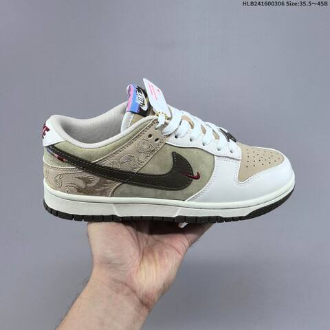 Nike SB Dunk Low Pegasus Pack CNY White Beige Olive Dark Brown Red EU 35 5-45 Skate Shoe - Unisex (BS-61463)