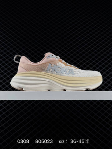 HOKA ONE ONE Bondi 8 White Pink Cream Beige Grey EU 36-45 Running Shoe Running Sneakers - Unisex (BS-86299)