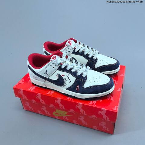 Nike Dunk SB Low Sail Navy Red White EU 36-45 Skate Shoe - Unisex (BS-61559)