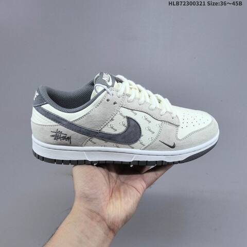 Nike Dunk SB Low Stussy Cream Light Grey Dark Grey White EU 36-45 Skate Shoe - Unisex (BS-61222)