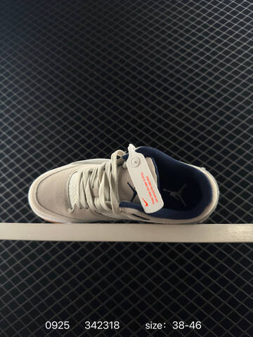 Jordan FLIGHT COURT HF3255-004 Light Beige Navy White Gum Brown EU 38-46 Sneaker - Unisex (BS-80634)