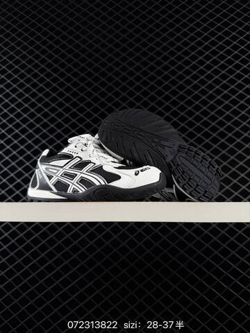 ASICS Hypersync White Black 28-37 Running Shoe Running Sneakers - Women's (BS-81709)