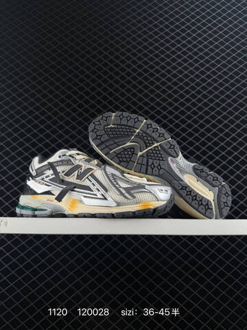 New Balance 1906A M1906RB Beige Silver Black Yellow Green EU 36-45 Sneaker - Unisex (BS-82573)