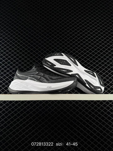 ASICS Superblast 2 Black White EU 41-45 Running Shoe Running Sneakers - Men's (BS-81683)