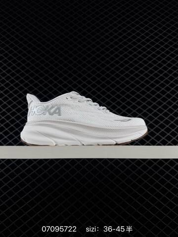 HOKA ONE ONE Clifton 9 White Silver Brown EU 36-45 Running Shoe Running Sneakers - Unisex (BS-86164)