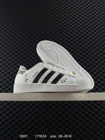 Adidas Originals Superstar 2025 Lifestyle (BS-78076)