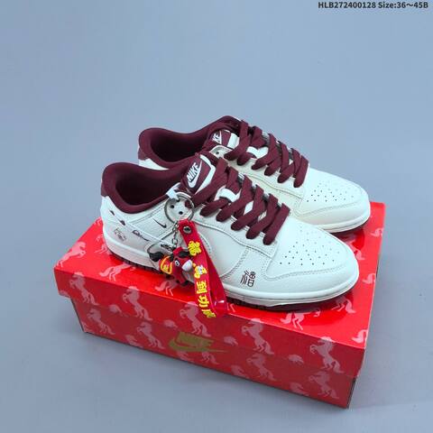 Nike Dunk SB Low Off White Burgundy Red EU 36-45 Skate Shoe - Unisex (BS-61686)