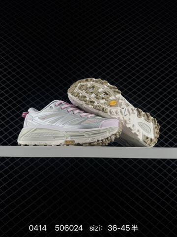 HOKA ONE ONE Mafate Speed 2 Low Silver Light Pink White Beige EU 36-45 Trail Shoe Trail Running Sneakers - Unisex (BS-86258)