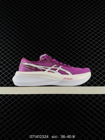 ASICS Magic Speed 4 Purple White Light Purple EU 36-40 Running Shoe Running Sneakers - Unisex (BS-81738)