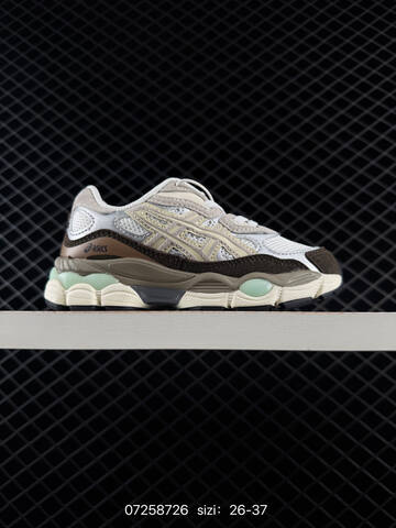 ASICS Gel Kayano 14 Silver Brown Beige Mint Cream 26-37 Running Shoe Running Sneakers - Women's (BS-81700)