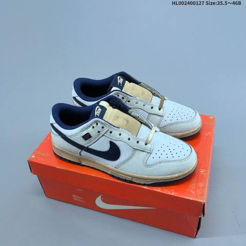 Nike Stranger Things x Nike Dunk SB Low Light Grey Navy Beige EU 35 5-46 Skate Shoe - Unisex (BS-61723)