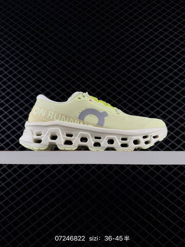 On Cloudmonster 3 Hyper HL Pale Lime Cream EU 36-45 Running Shoe Running Sneakers - Unisex (BS-84991)
