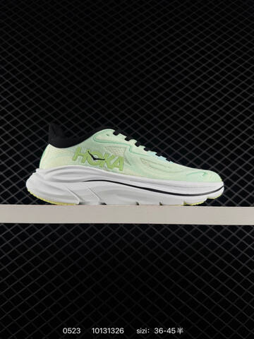 HOKA ONE ONE Clifton 9 Light Mint Green White Black Pale Yellow EU 36-45 Running Shoe Running Sneakers - Unisex (BS-86225)