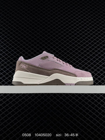 Other Who Decides War x Nike Jordan FLIGHT COURT ATE HF3255-108 36 36 5 37 Lifestyle - Women's (BS-71602)