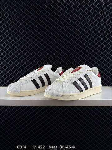 Adidas Originals Superstar Lifestyle (BS-77984)