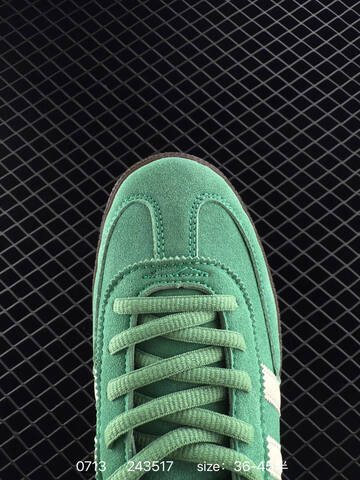 Adidas Handball Spezial Lifestyle (BS-78212)