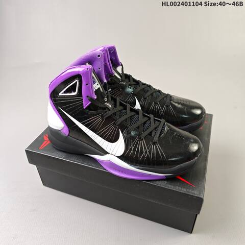 Other Nike Hyperdunk 2010 HD2010 Swoosh Lifestyle (BS-63892)