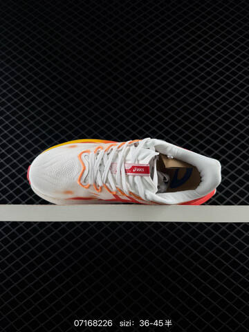 ASICS Magic Speed 4 White Orange Red Yellow EU 36-45 Running Shoe Running Sneakers - Unisex (BS-81733)