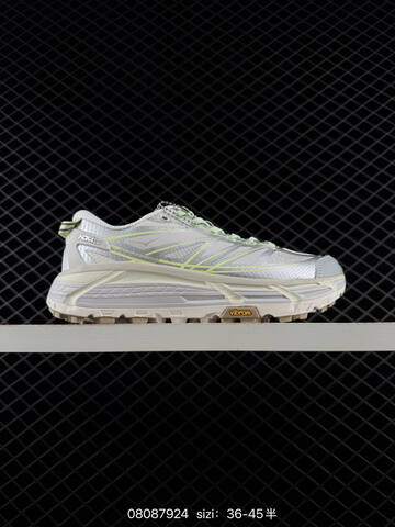 HOKA ONE ONE Mafate Speed 2 Silver Off White Light Green Beige EU 36-45 Trail Shoe Trail Running Sneakers - Unisex (BS-86123)