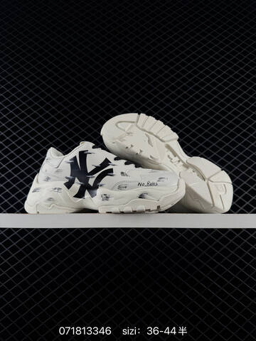 MLB Chunky Liner Off White Black EU 36-44 Sneaker Casual Sneakers - Unisex