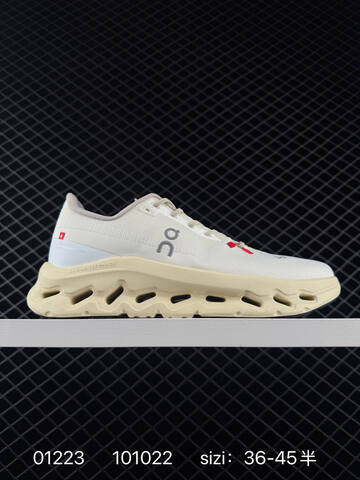 On Cloudtilt Ivory Cream Brown Gray EU 36-45 Running Shoe Running Sneakers - Unisex (BS-85412)