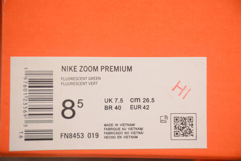 Nike VOMERO PREMIUM Lifestyle (BS-59717)