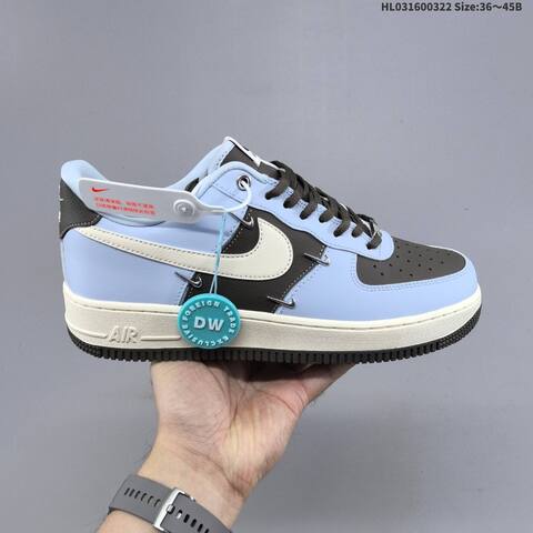 Nike Air Force 1 07 Low Light Blue Dark Brown Off White EU 36-45 Sneaker - Unisex (BS-61198)