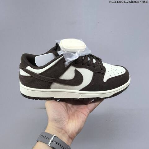 Nike Dunk SB Low Sail Dark Brown EU 36-45 Skate Shoe - Unisex (BS-60793)