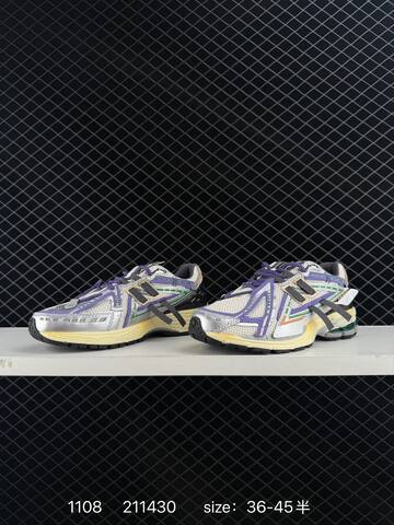 New Balance U1906RCT Silver Purple Cream Green Black EU 36-45 Sneaker - Unisex (BS-82611)