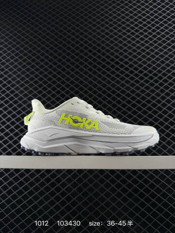 HOKA ONE ONE Restore TC Chukka White Neon Yellow Grey EU 36-45 Trail Shoe Trail Running Sneakers - Unisex (BS-86427)