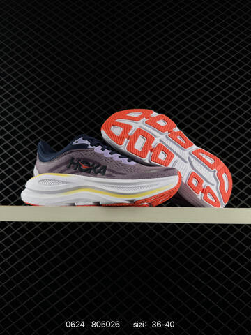 HOKA ONE ONE Bondi 8 Purple White Yellow Orange Navy EU 36-40 Running Shoe Running Sneakers - Unisex (BS-86185)