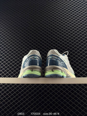 New Balance 1906R U1906RBB Grey Blue Lime Cream EU 36-46 Sneaker - Unisex (BS-82875)