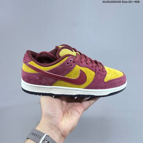 Nike SB Dunk Low Dark Team Red Sequoia Burgundy Yellow Sail Dark Navy EU 36-46 Skate Shoe - Unisex (BS-61032)