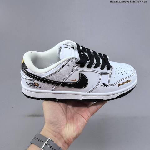 Nike Dunk SB Low White Black Gold Gray Off White EU 36-45 Skate Shoe - Unisex (BS-60486)