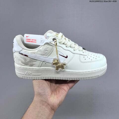 Nike Air Force 1 07 Off White White Burgundy Gold EU 36-45 Sneaker - Unisex (BS-61373)