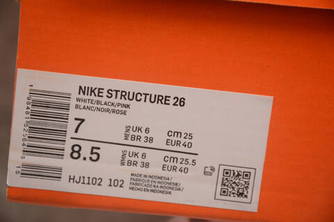 Nike Air Zoom Structure 26 Lifestyle (BS-59838)