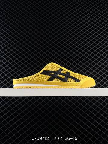 Onitsuka Tiger Mexico 66 Sabot Yellow Black White EU 36-45 Sneaker Casual Sneakers - Unisex (BS-81754)