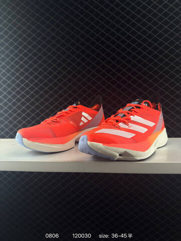Adidas Adizero Adios Pro 3 40 Adi Lifestyle - Men's (BS-78044)