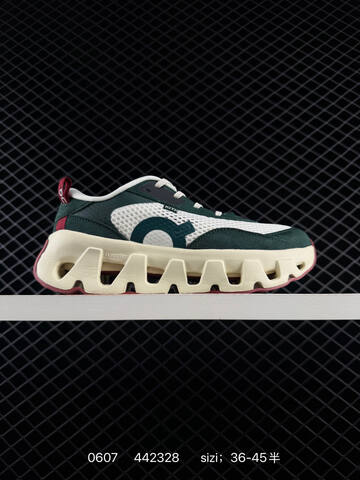 On Cloudtilt Kith Dark Green Cream Black Gray EU 36-45 Running Shoe Running Sneakers - Unisex (BS-85191)