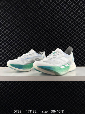 Adidas Adizero Adios Pro 4M Flywire Zoom JR Lifestyle (BS-78150)