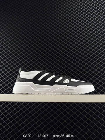 Other Adidas Adidas LITE BALLER JR5231 36 37 38 39 40 41 42 43 44 45 12101 Lifestyle - Unisex (BS-77944)
