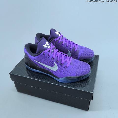 Nike Kobe 9 Elite Low Protro Moonwalker Purple Black Silver Blue EU 39-47 5 Basketball Shoe - Unisex (BS-61725)