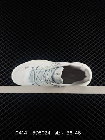On Running Cloudtilt Light Ice White Grey EU 36-46 Running Shoe Running Sneakers - Unisex (BS-85355)