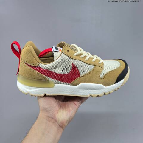 Nike Craft Mars Yard 2 0 Tom Sachs Beige White Red Black EU 36-46 Sneaker - Unisex (BS-61468)