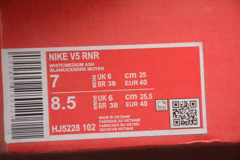 Other Nike V5 RNR HJ5228-102 Lifestyle (BS-59872)