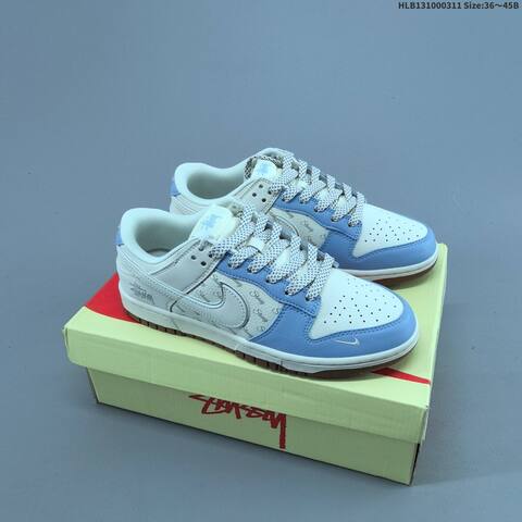 Nike Dunk SB Low White Light Blue Brown EU 36-45 Skate Shoe - Unisex (BS-61368)