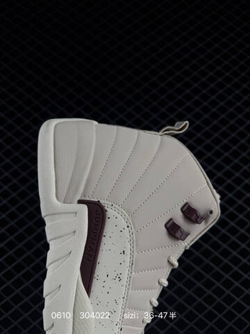 Air Jordan 12 Retro Flu Game Replica AIR JORDAN 12 Aj12 Lifestyle (BS-79148)