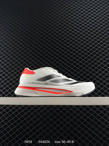 Adidas Adizero SL2 M IF6748 36 36 5 37 38 38 5 39 40 40 5 41 42 42 5 43 Lifestyle - Unisex (BS-77956)